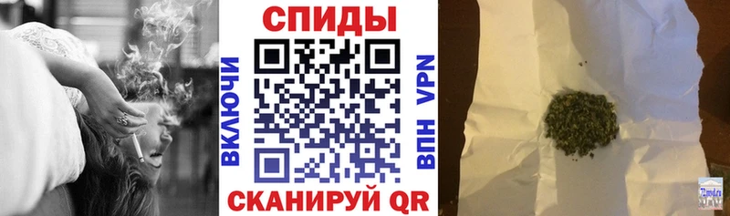 ссылка на мегу ссылки Починок БУТИРАТ 99%