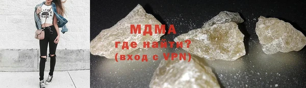 стафф Алзамай