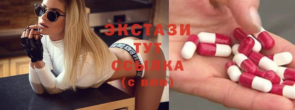 кокс Алексин