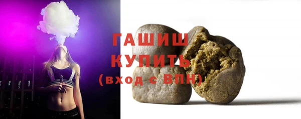 стафф Алзамай