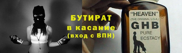 кокс Алексин