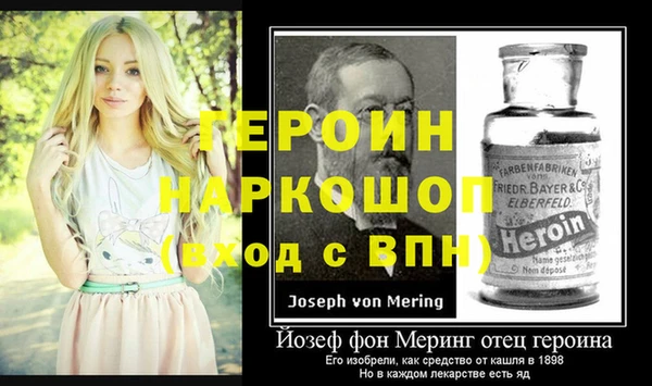 кокс Алексин