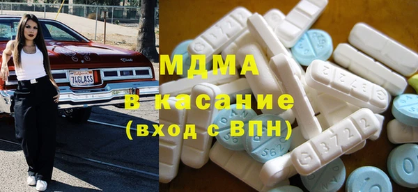 мдпв Алексеевка